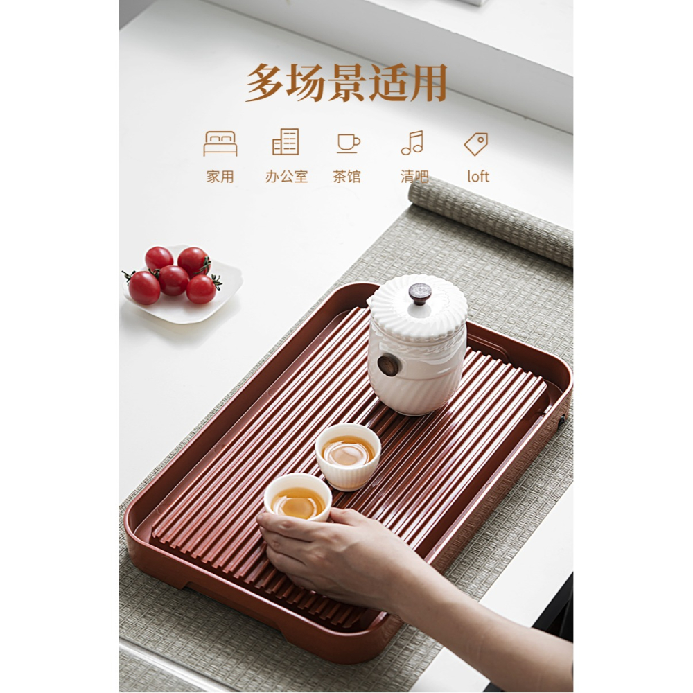 唐豐幹泡方茶盤辦公桌上小茶臺家用輕奢現代功夫茶海新中式茶幾-細節圖7