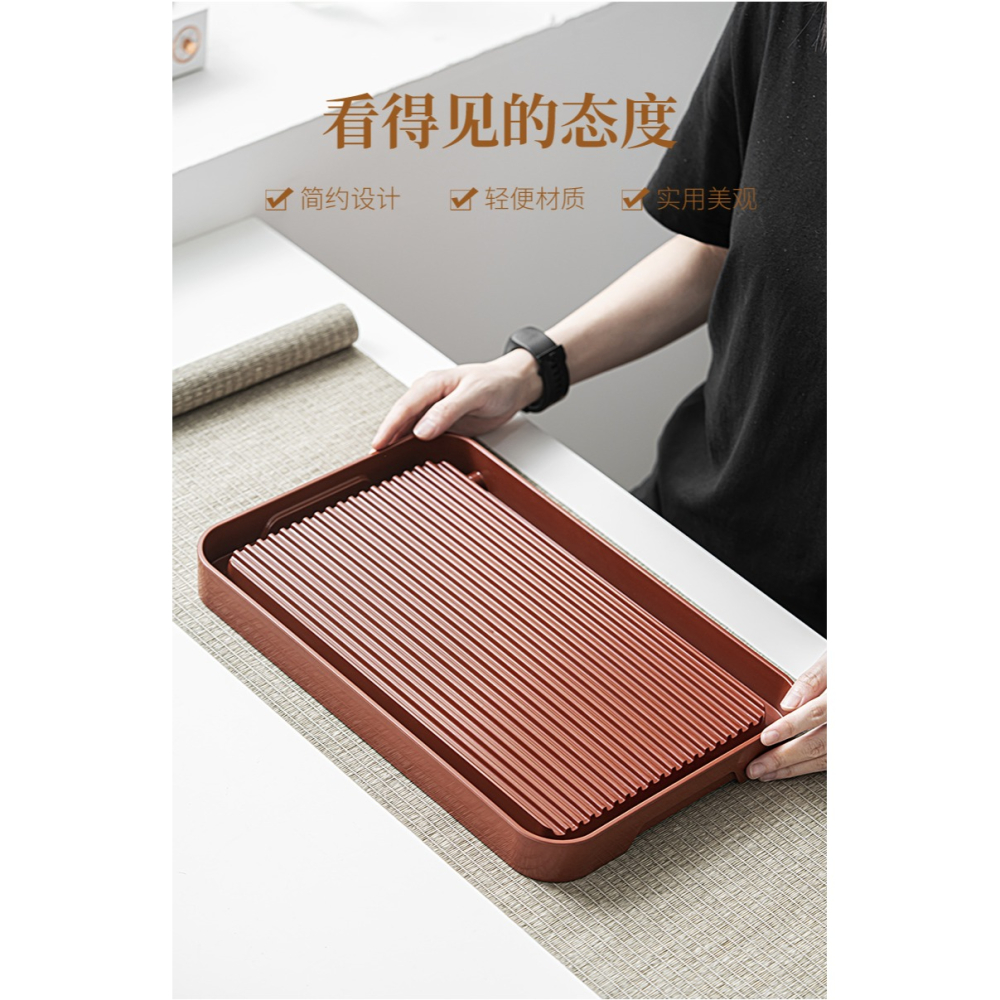 唐豐幹泡方茶盤辦公桌上小茶臺家用輕奢現代功夫茶海新中式茶幾-細節圖8