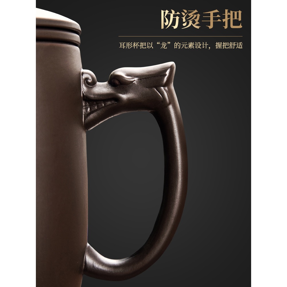 唐豐紫砂辦公杯家用過濾泡茶杯帶蓋手柄簡約個人喝茶杯會議杯A-細節圖5