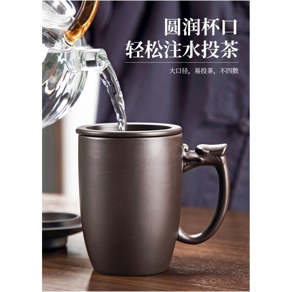 唐豐紫砂辦公杯家用過濾泡茶杯帶蓋手柄簡約個人喝茶杯會議杯A-細節圖8