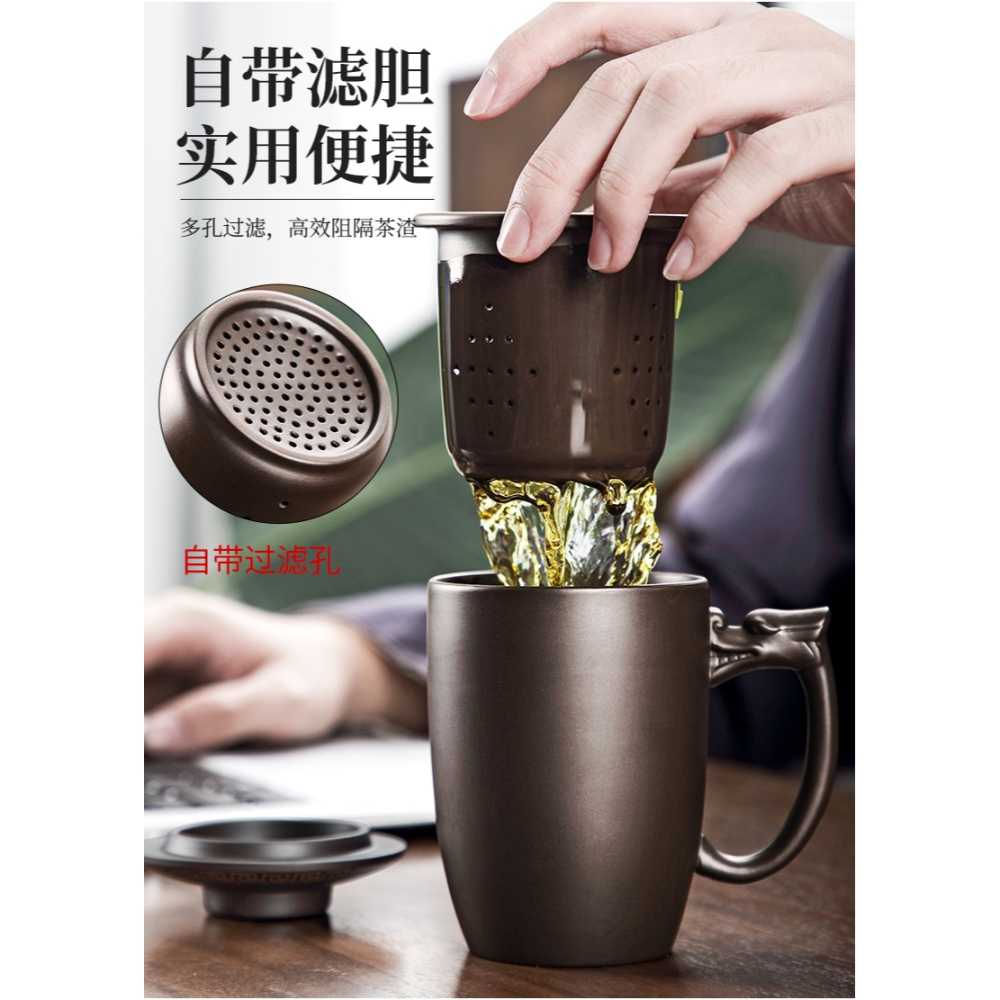 唐豐紫砂辦公杯家用過濾泡茶杯帶蓋手柄簡約個人喝茶杯會議杯A-細節圖9