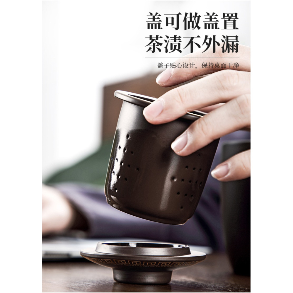 唐豐紫砂辦公杯家用過濾泡茶杯帶蓋手柄簡約個人喝茶杯會議杯A-細節圖10