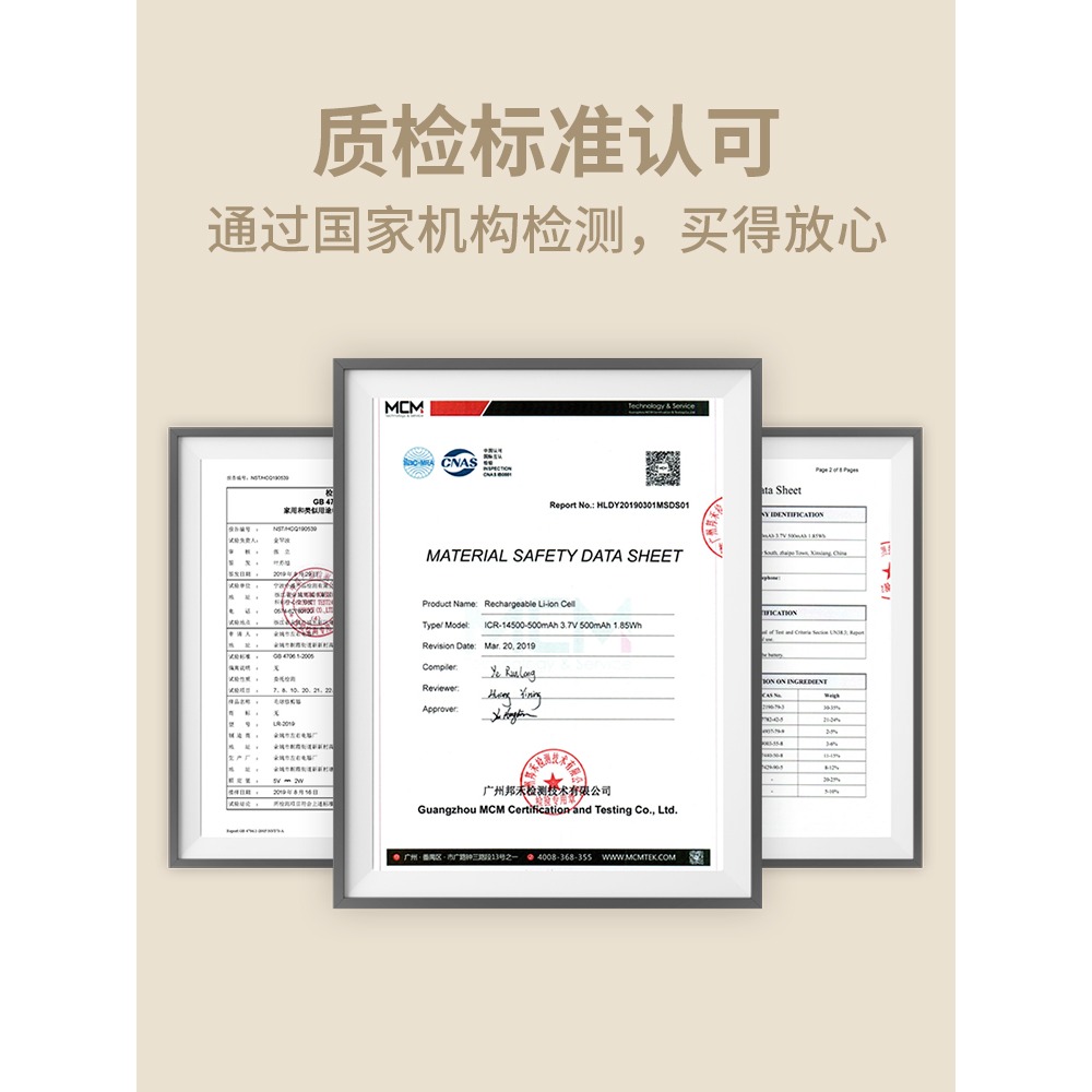 去毛球神器電動家用毛呢大衣刮毛器除毛器衣服起球修剪器不傷衣物-細節圖4