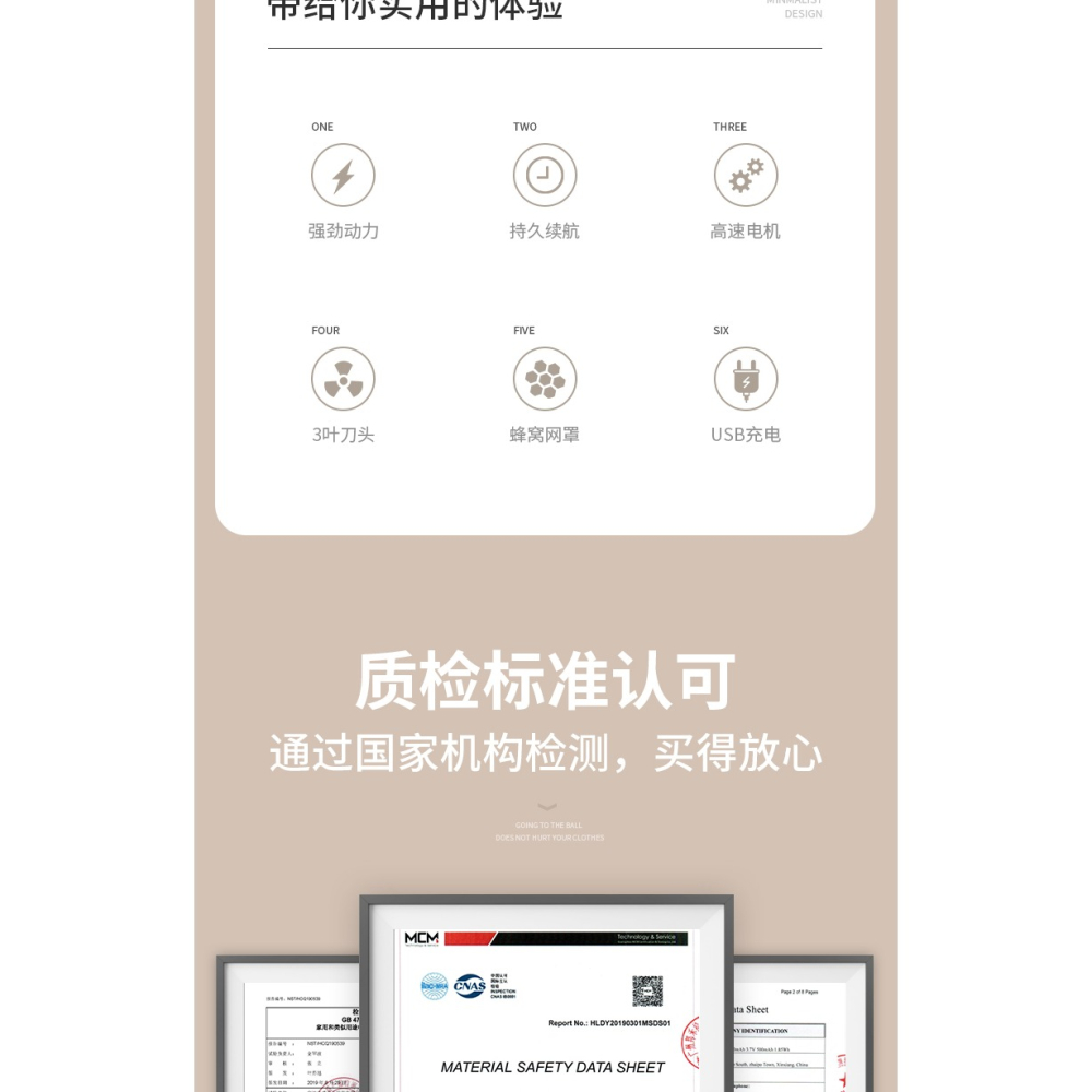 去毛球神器電動家用毛呢大衣刮毛器除毛器衣服起球修剪器不傷衣物-細節圖6