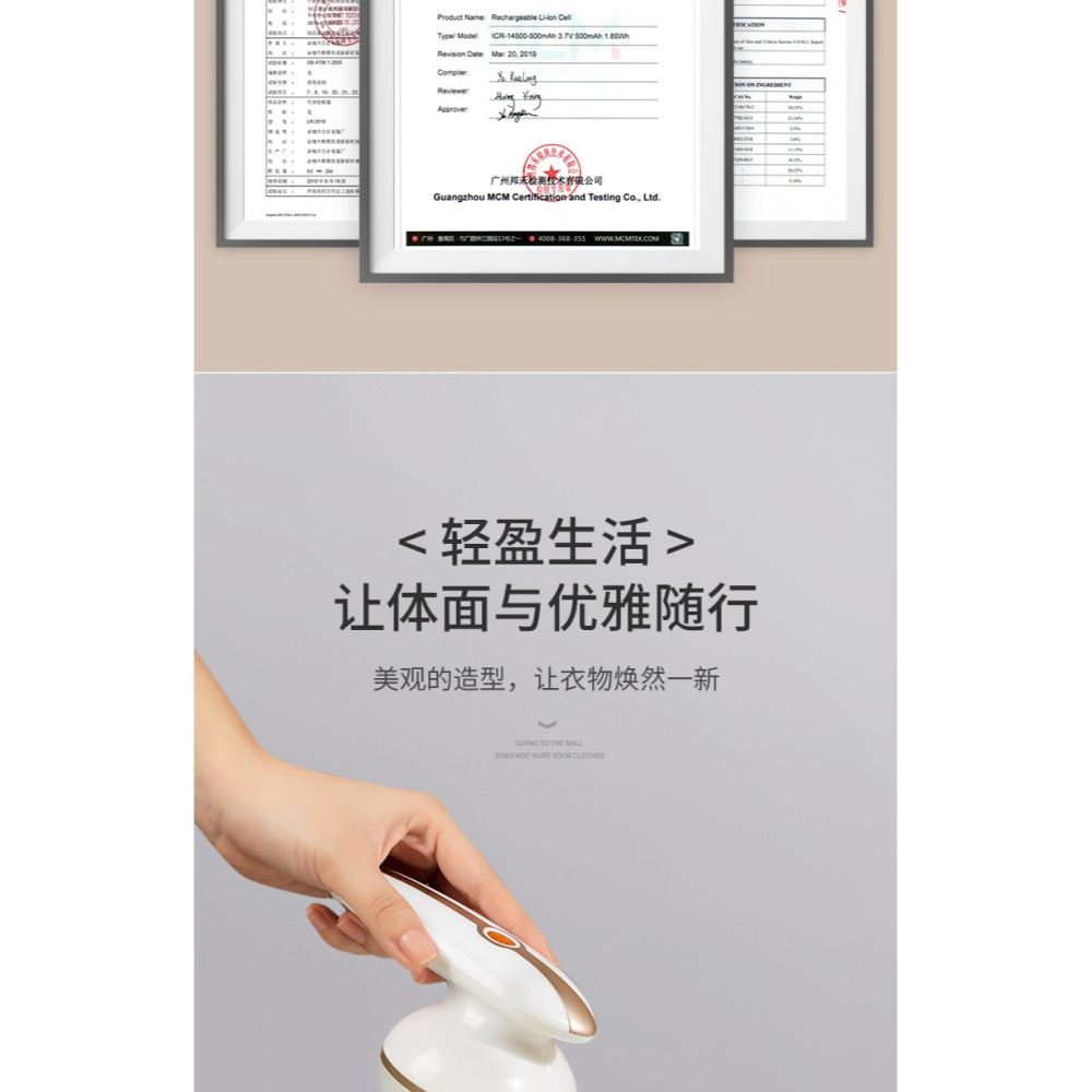 去毛球神器電動家用毛呢大衣刮毛器除毛器衣服起球修剪器不傷衣物-細節圖7