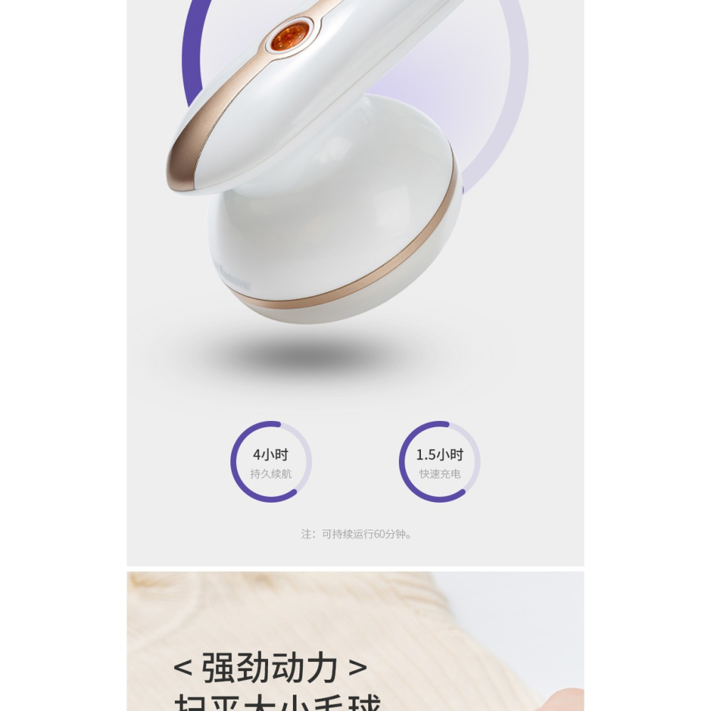 去毛球神器電動家用毛呢大衣刮毛器除毛器衣服起球修剪器不傷衣物-細節圖9