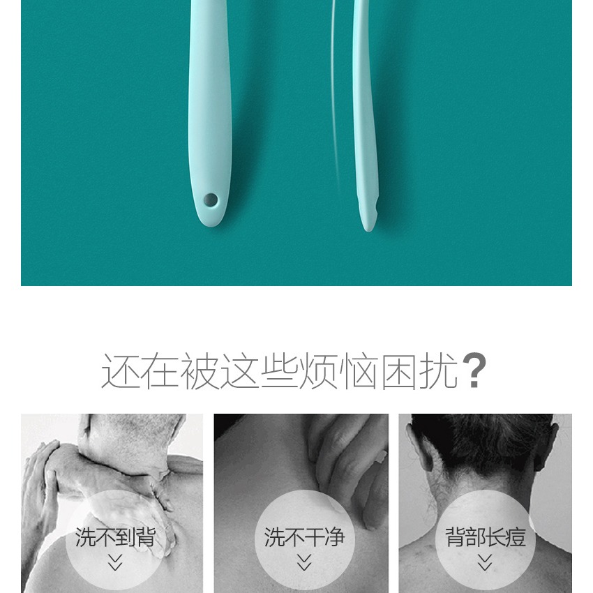 洗澡刷搓澡神器擦後背長柄軟沐浴毛刷子不求人洗澡巾強力搓背神器-細節圖6
