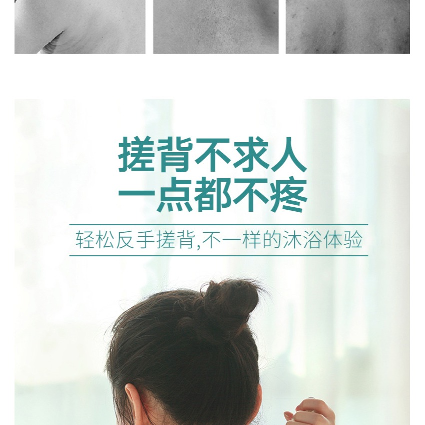 洗澡刷搓澡神器擦後背長柄軟沐浴毛刷子不求人洗澡巾強力搓背神器-細節圖7