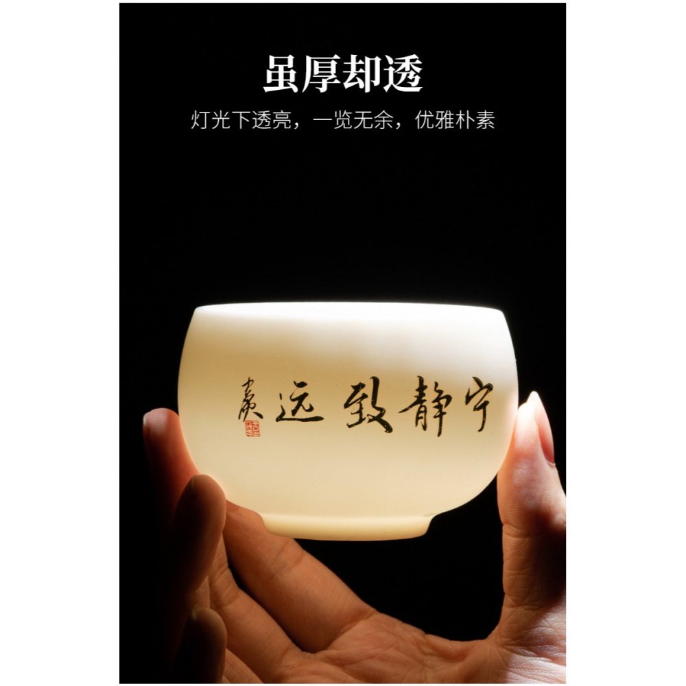 羊脂玉瓷主人杯家用大號高檔輕奢功夫茶品茗杯白瓷個人專用喝茶杯-細節圖7