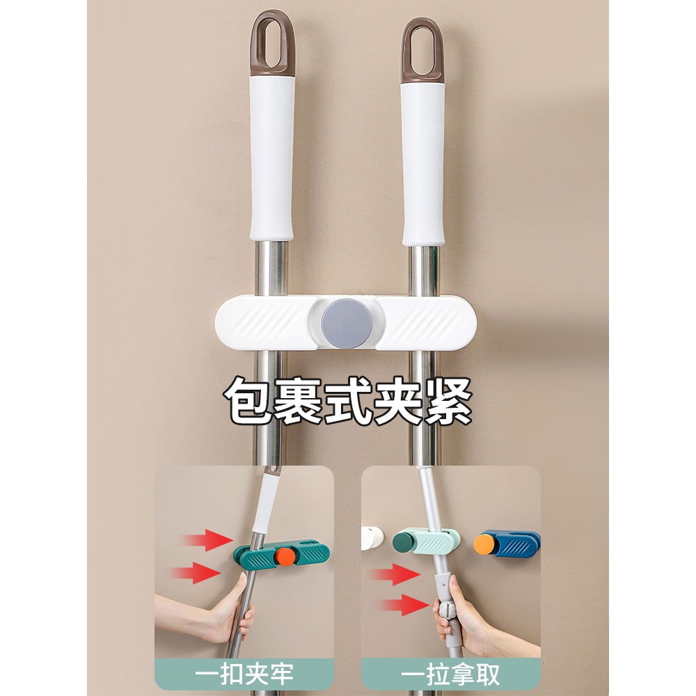 拖把掛鉤無痕掛架免打孔壁掛衛生間拖布收納架粘膠強力固定掃把夾-細節圖2