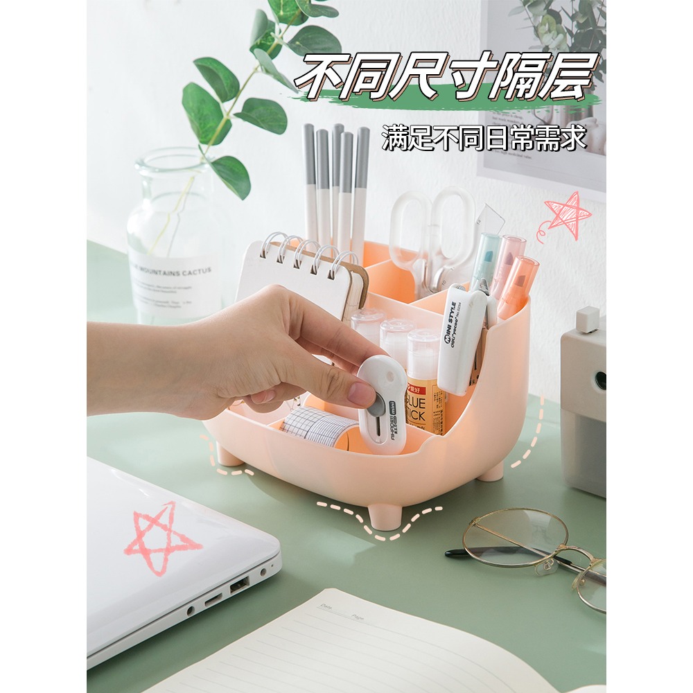 桌面文具收納盒家用化妝刷口紅書桌盒子宿舍雜物分格整理置物架子-細節圖2
