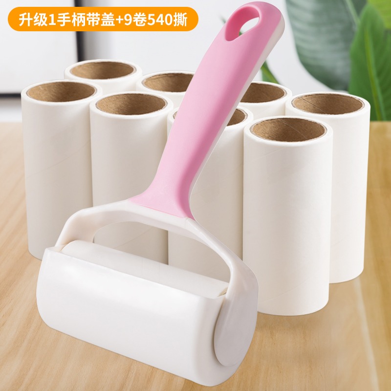 粘灰塵神器粘毛器滾筒可撕式粘塵紙替換卷滾刷衣物去除黏毛發刷HC-細節圖3