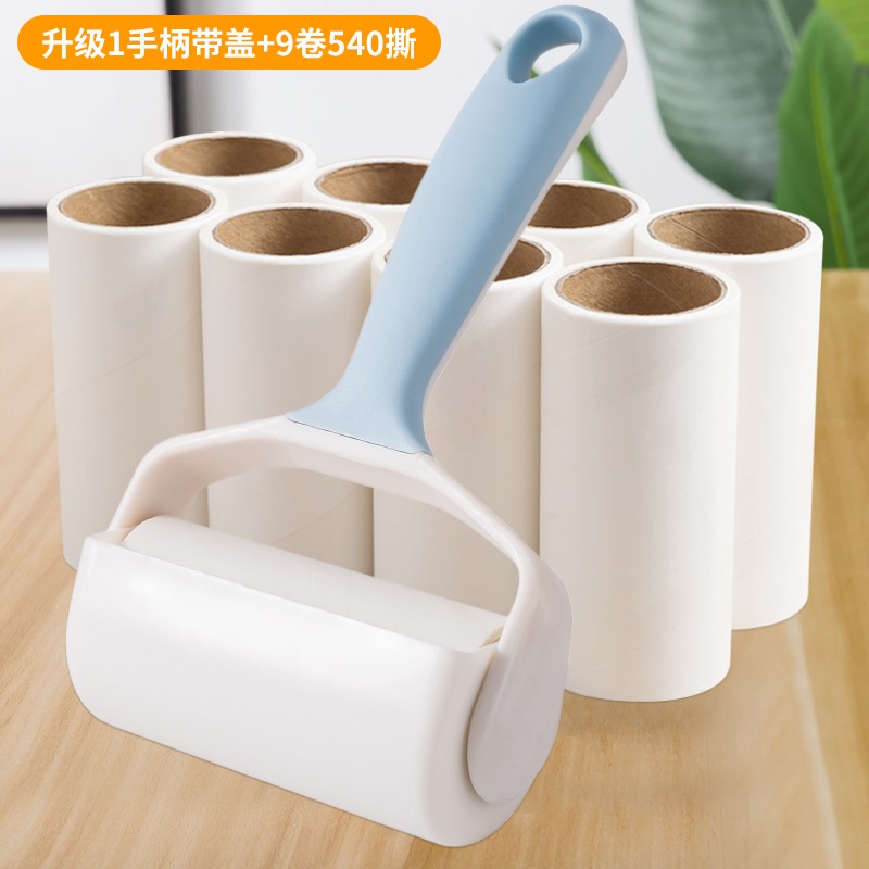 粘灰塵神器粘毛器滾筒可撕式粘塵紙替換卷滾刷衣物去除黏毛發刷HC-細節圖4