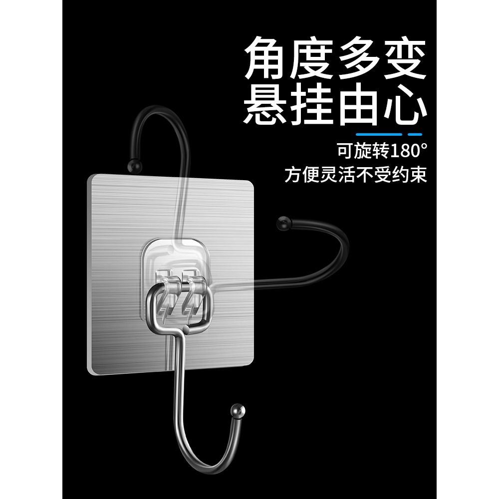 掛鉤強力粘膠無痕免打孔粘鉤廚房衛生間壁掛貼鉤拖把吸盤承重神器-細節圖2