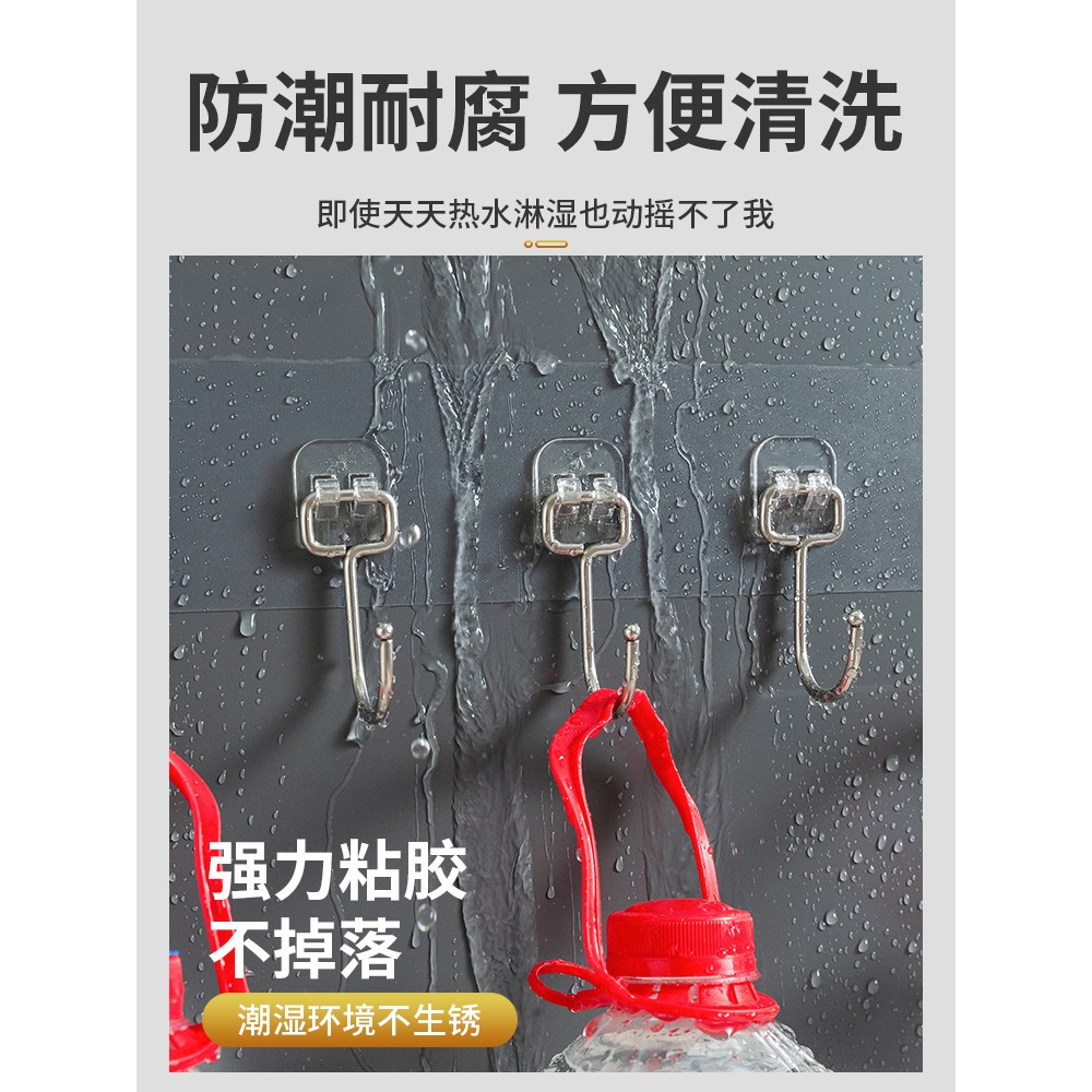 掛鉤強力粘膠無痕免打孔粘鉤廚房衛生間壁掛貼鉤拖把吸盤承重神器-細節圖3