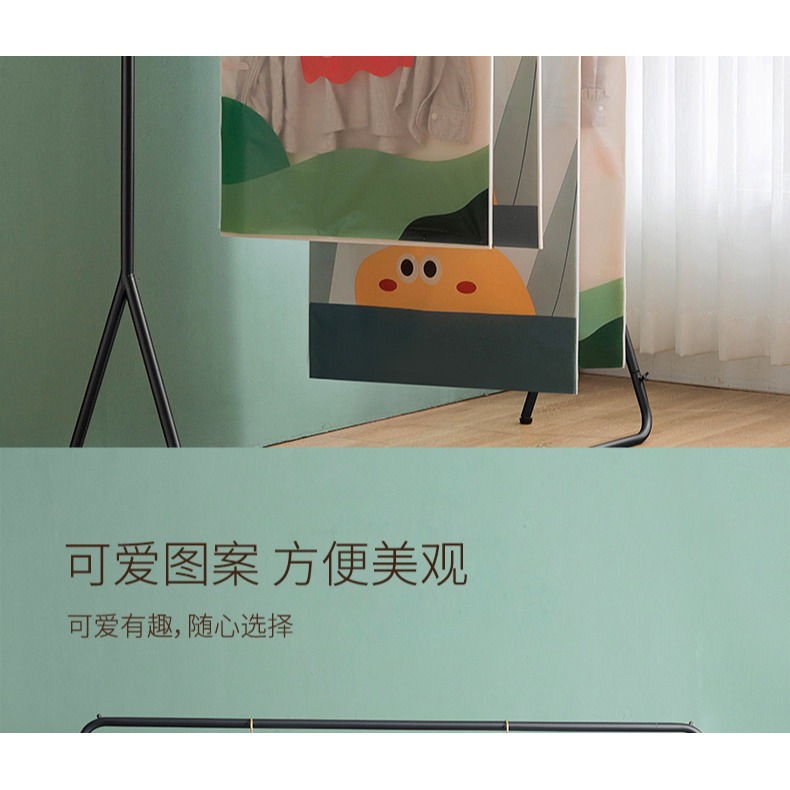 衣服防塵罩掛式家用衣物掛袋全封閉衣櫃收納大衣套西裝羽絨服罩子-細節圖6