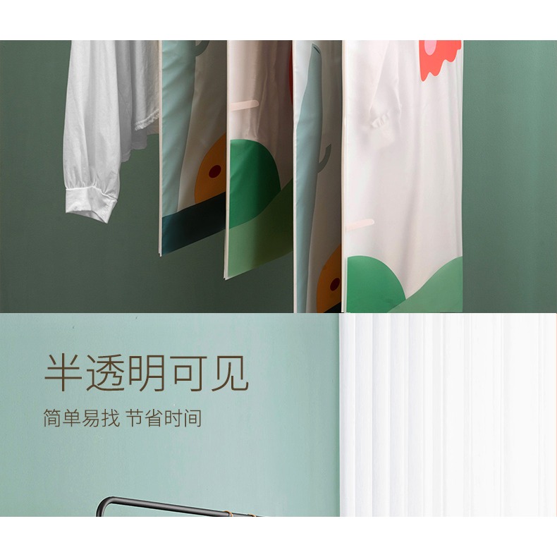 衣服防塵罩掛式家用衣物掛袋全封閉衣櫃收納大衣套西裝羽絨服罩子-細節圖9