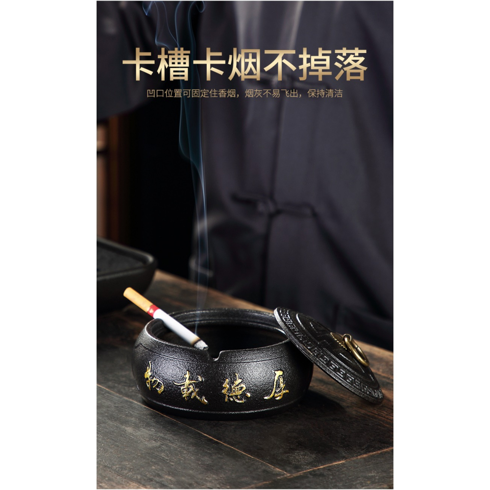 唐豐陶瓷帶蓋煙灰缸輕奢家用客廳防飛灰煙盅個性創意潮流禪意擺件-細節圖8