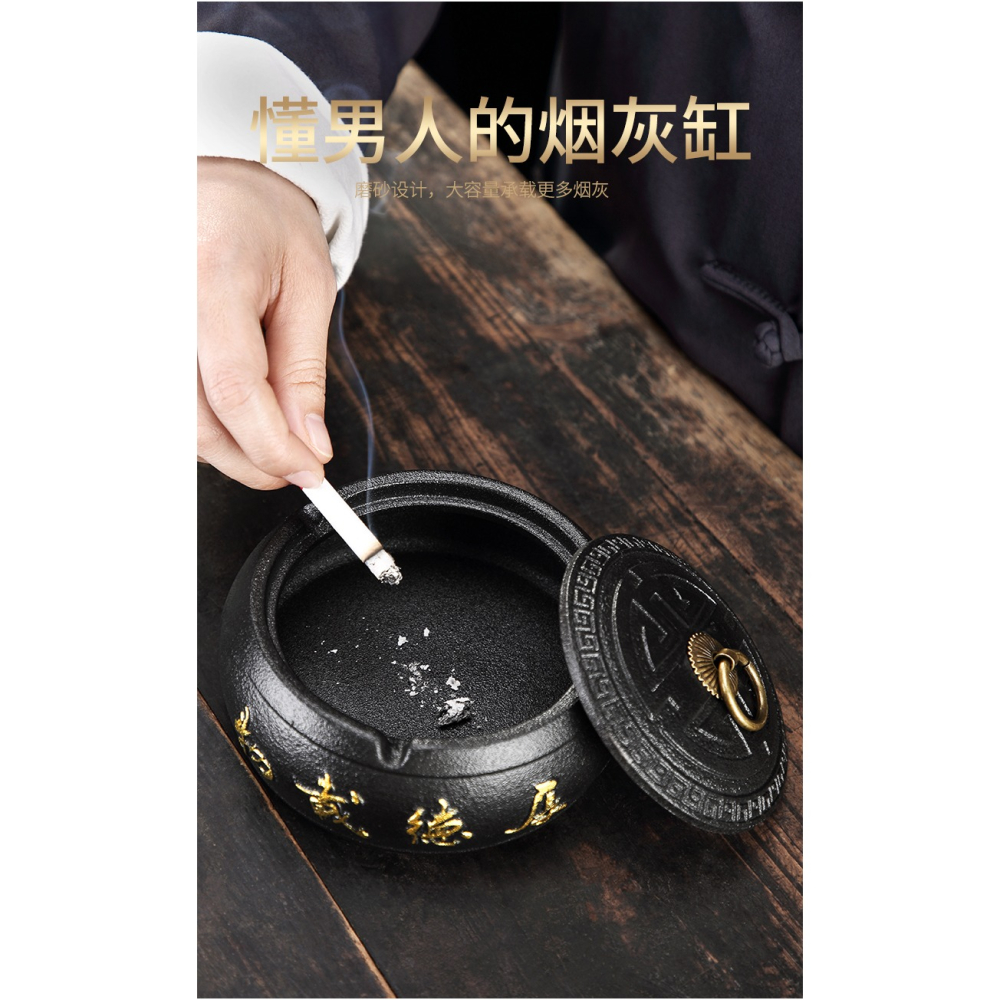 唐豐陶瓷帶蓋煙灰缸輕奢家用客廳防飛灰煙盅個性創意潮流禪意擺件-細節圖9