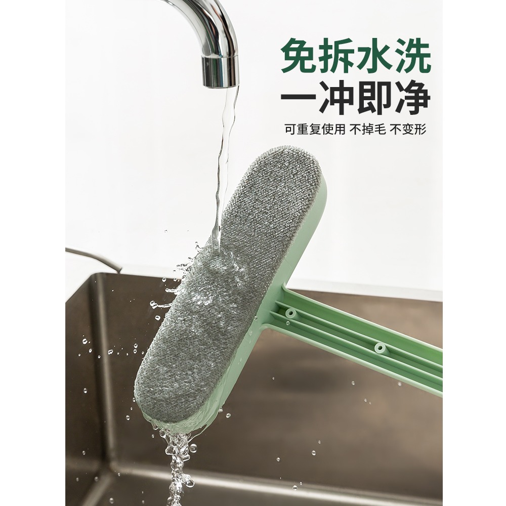 紗窗刷清潔神器家用擦玻璃免拆洗多功能窗戶網專用工具雙面保潔器-細節圖3