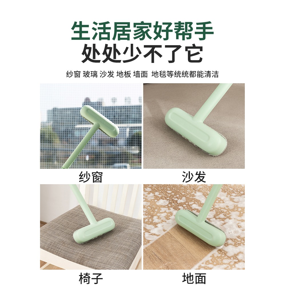 紗窗刷清潔神器家用擦玻璃免拆洗多功能窗戶網專用工具雙面保潔器-細節圖4