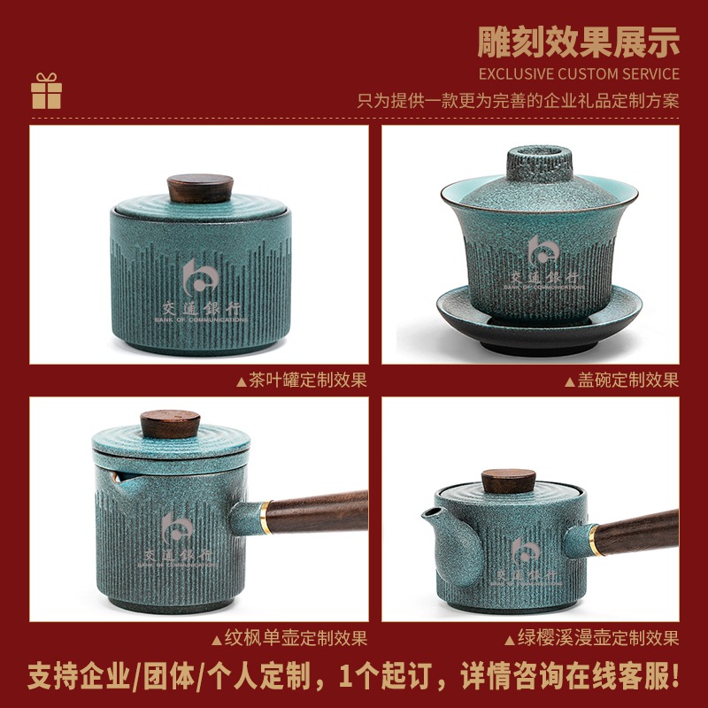 唐豐復古陶瓷主人杯家用客廳功夫茶品茗杯小號茶杯簡約個人杯A-細節圖5