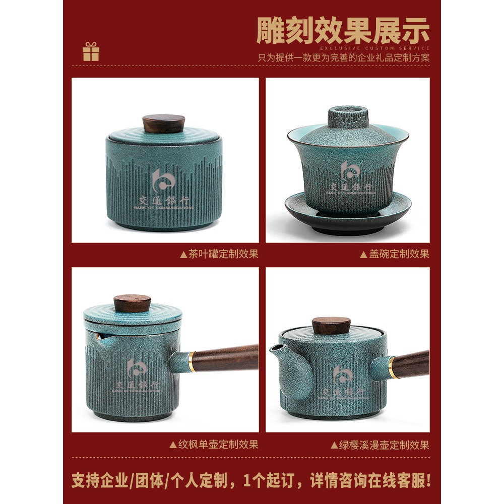 唐豐復古陶瓷主人杯家用客廳功夫茶品茗杯小號茶杯簡約個人杯A-細節圖6