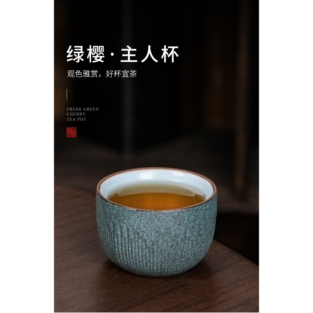 唐豐復古陶瓷主人杯家用客廳功夫茶品茗杯小號茶杯簡約個人杯A-細節圖7