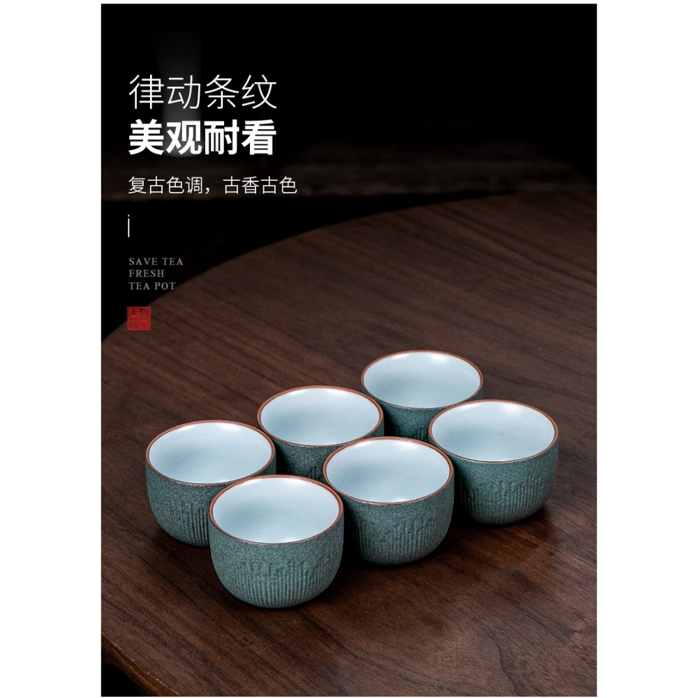 唐豐復古陶瓷主人杯家用客廳功夫茶品茗杯小號茶杯簡約個人杯A-細節圖8