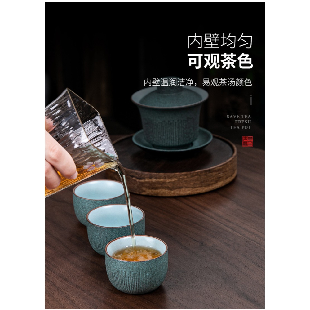 唐豐復古陶瓷主人杯家用客廳功夫茶品茗杯小號茶杯簡約個人杯A-細節圖9