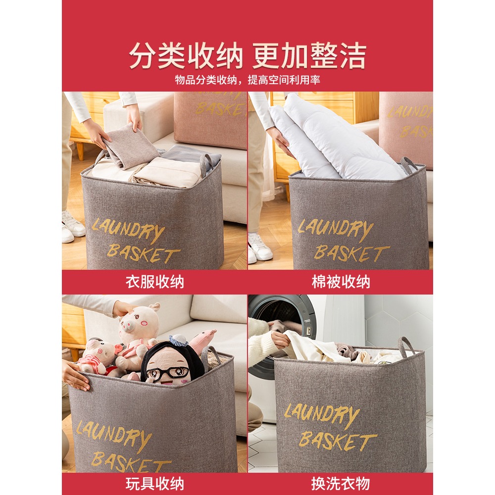 收納袋子被子防水防潮防黴大容量家用搬家打包束口抽繩裝衣服棉被-細節圖2