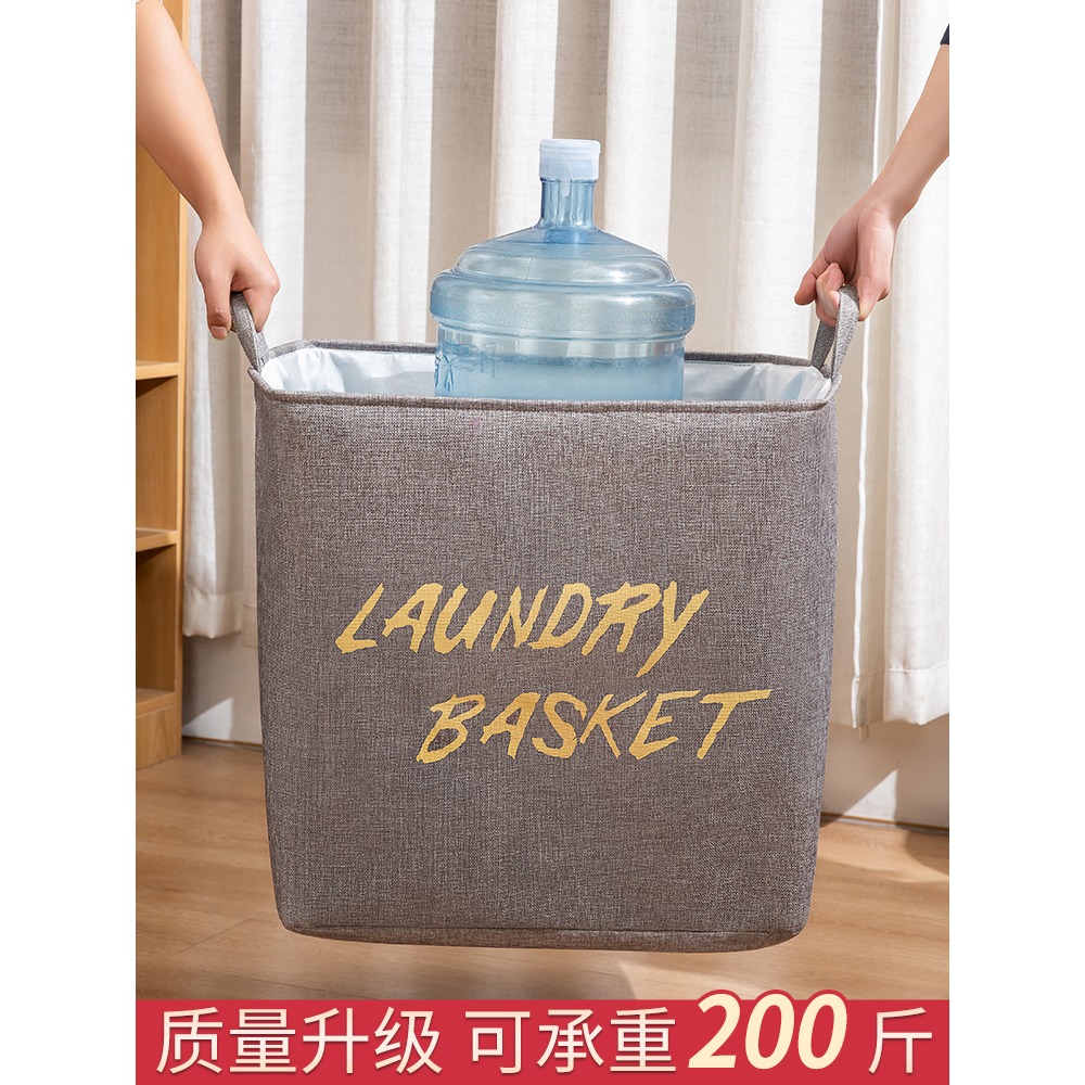 收納袋子被子防水防潮防黴大容量家用搬家打包束口抽繩裝衣服棉被-細節圖3