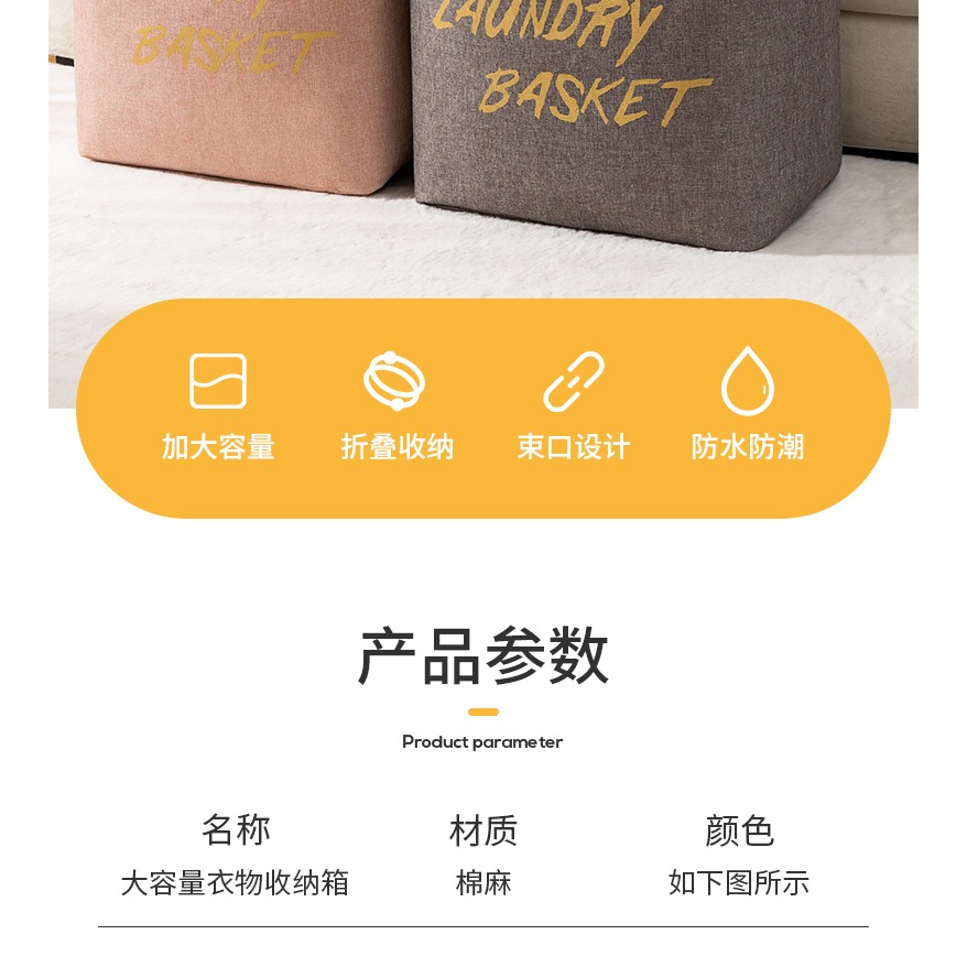 收納袋子被子防水防潮防黴大容量家用搬家打包束口抽繩裝衣服棉被-細節圖8