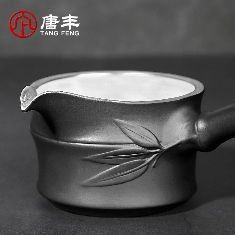 唐豐鎏銀公道杯家用黑泥紫砂功夫茶貪心杯側把分茶杯大容量裝茶器-細節圖4