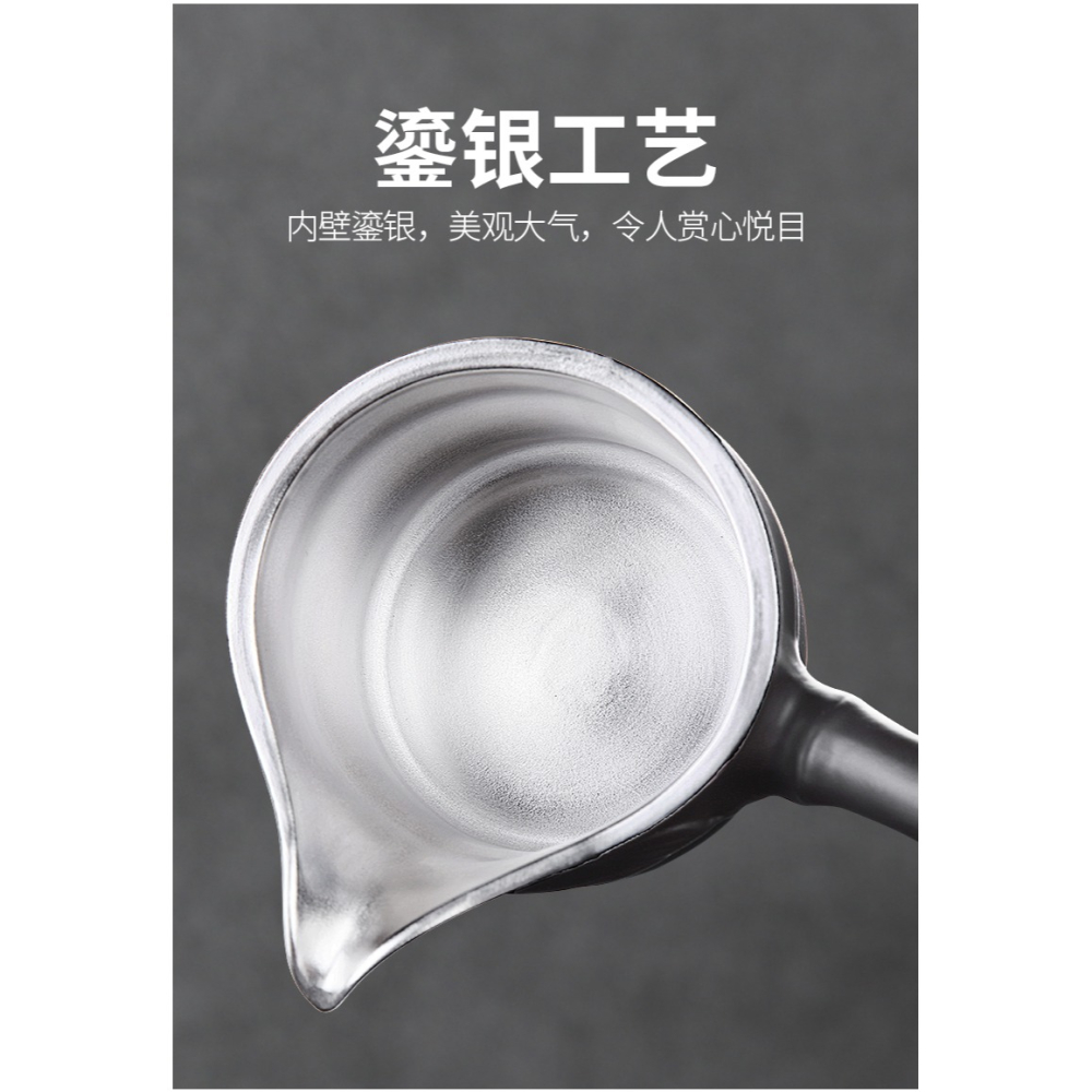 唐豐鎏銀公道杯家用黑泥紫砂功夫茶貪心杯側把分茶杯大容量裝茶器-細節圖7