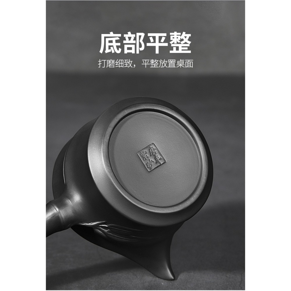唐豐鎏銀公道杯家用黑泥紫砂功夫茶貪心杯側把分茶杯大容量裝茶器-細節圖9