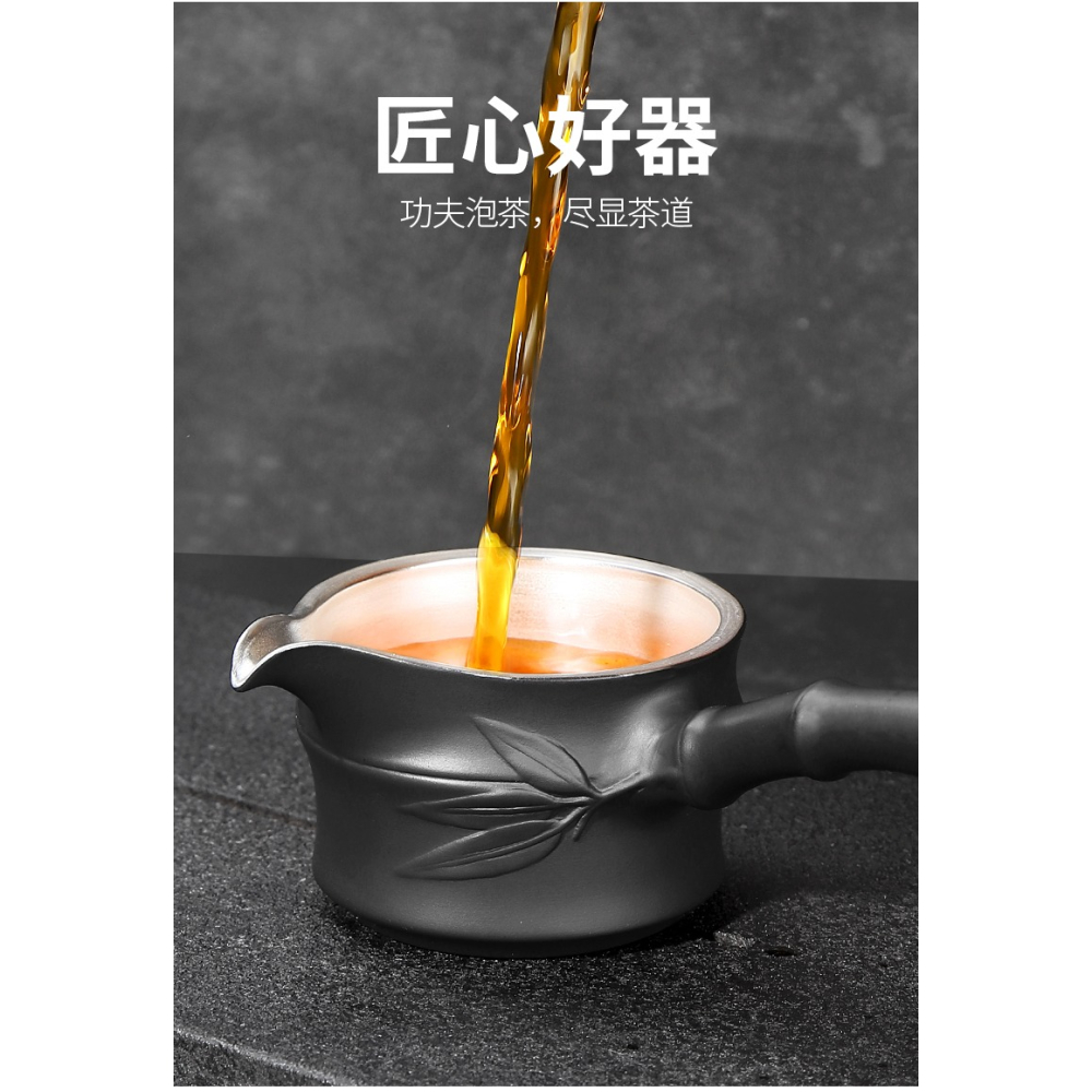 唐豐鎏銀公道杯家用黑泥紫砂功夫茶貪心杯側把分茶杯大容量裝茶器-細節圖10