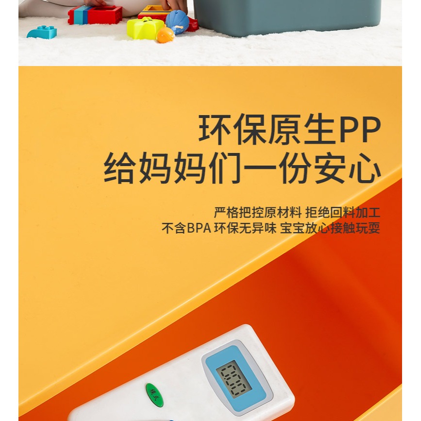兒童玩具收納箱家用塑料儲物盒子裝寶寶衣服零食專用大容量整理筐-細節圖9