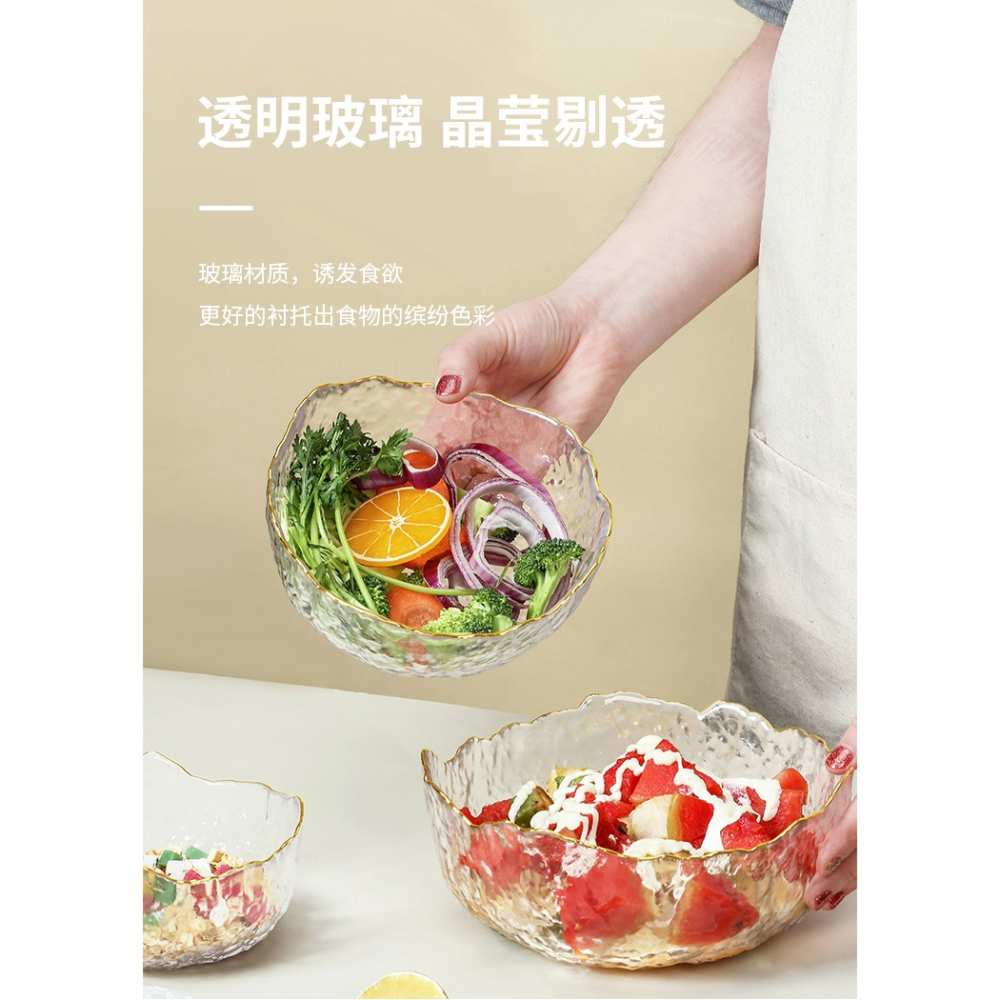 輕食沙拉碗三件套家用玻璃甜品碗網紅北歐水果盤泡麪碗餐具小套裝-細節圖8