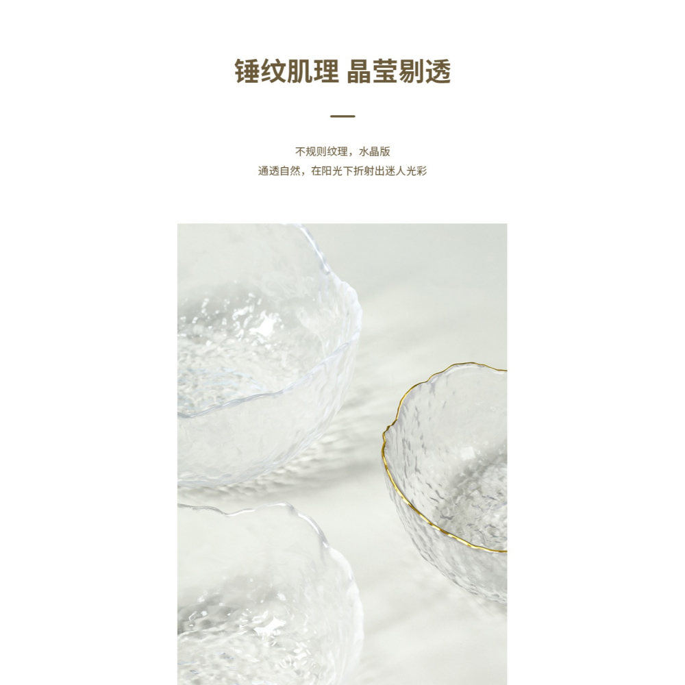 輕食沙拉碗三件套家用玻璃甜品碗網紅北歐水果盤泡麪碗餐具小套裝-細節圖9