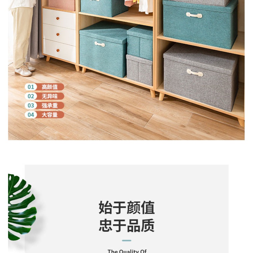 棉麻收納箱裝衣服被子玩具整理櫃超大號可折疊布藝衣物儲物筐盒袋-細節圖6