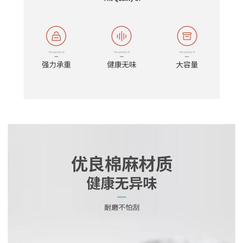 棉麻收納箱裝衣服被子玩具整理櫃超大號可折疊布藝衣物儲物筐盒袋-細節圖7