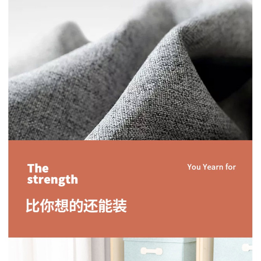 棉麻收納箱裝衣服被子玩具整理櫃超大號可折疊布藝衣物儲物筐盒袋-細節圖8