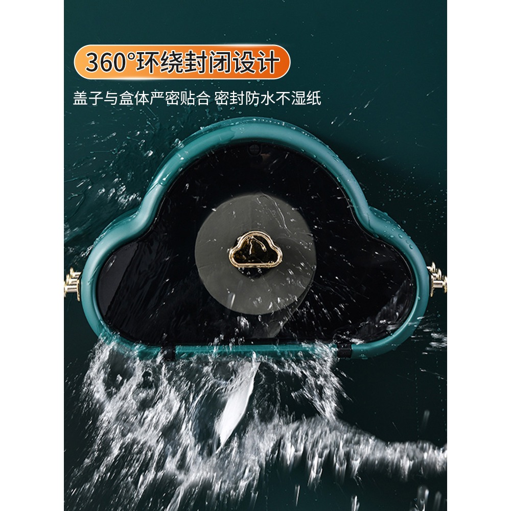 洗臉巾收納盒壁掛式免打孔衛生間置物架一次性化妝棉擦臉潔面盒子-細節圖2