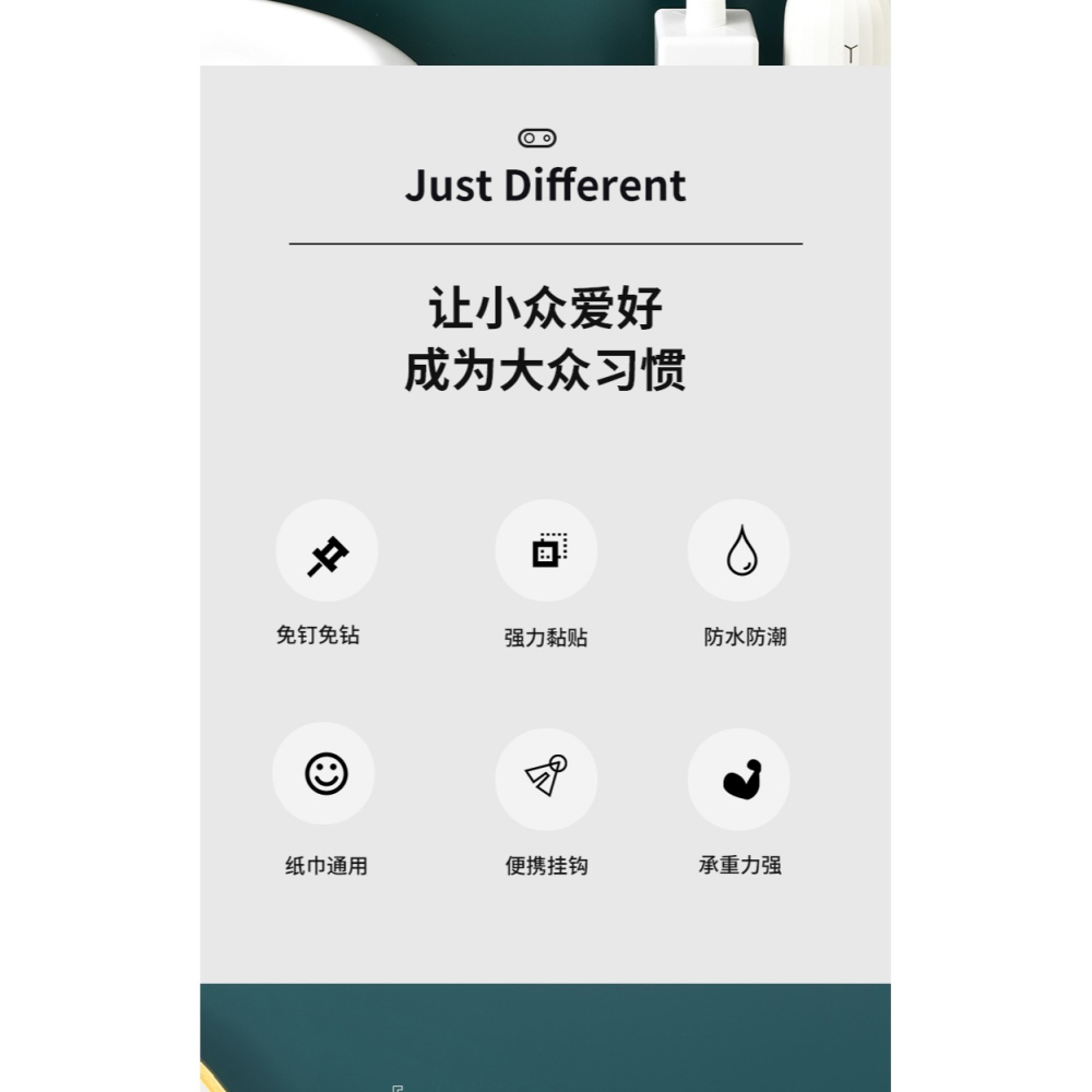 洗臉巾收納盒壁掛式免打孔衛生間置物架一次性化妝棉擦臉潔面盒子-細節圖6