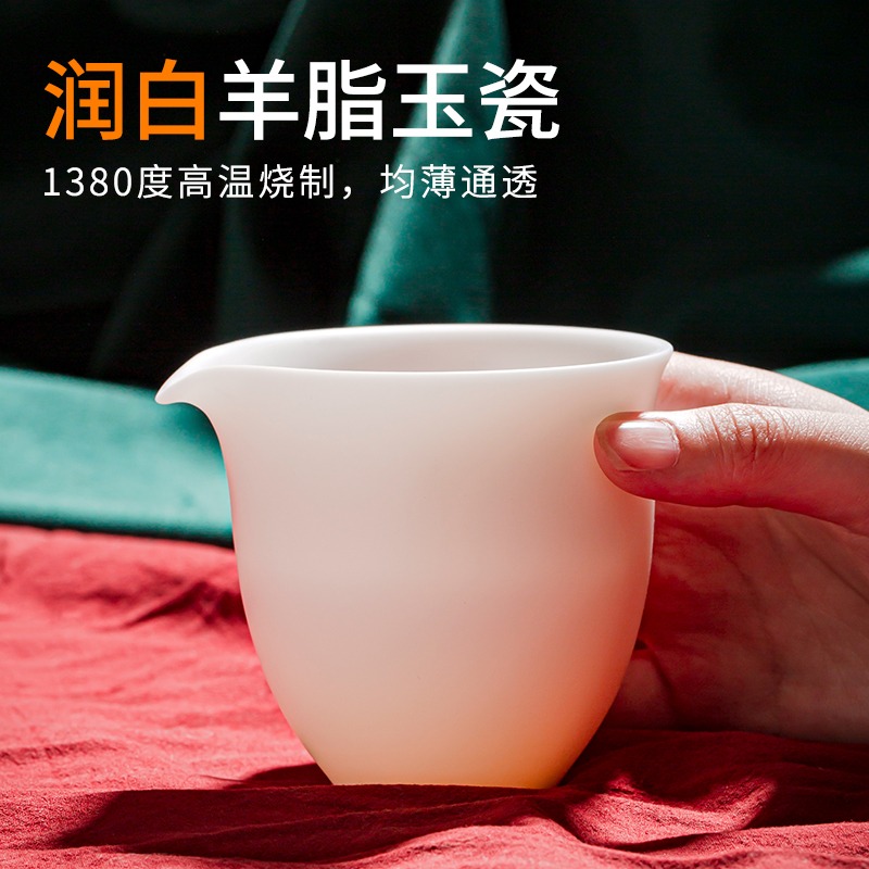 羊脂玉白瓷公道杯家用功夫茶海單個大容量勻杯分茶器素燒貪心杯-細節圖2