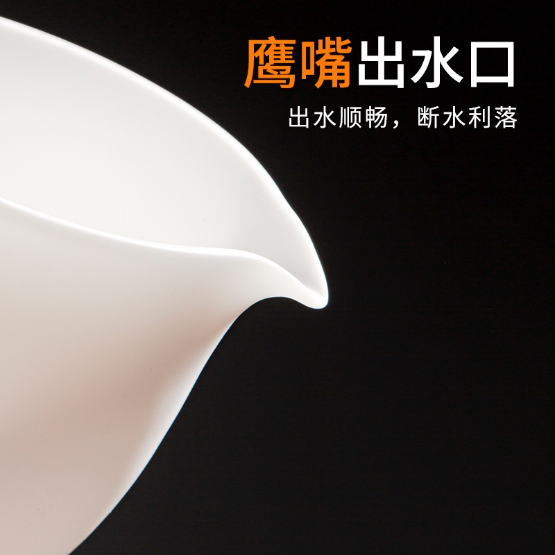 羊脂玉白瓷公道杯家用功夫茶海單個大容量勻杯分茶器素燒貪心杯-細節圖5