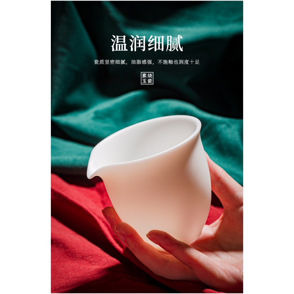羊脂玉白瓷公道杯家用功夫茶海單個大容量勻杯分茶器素燒貪心杯-細節圖7