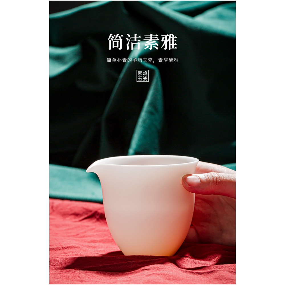 羊脂玉白瓷公道杯家用功夫茶海單個大容量勻杯分茶器素燒貪心杯-細節圖8