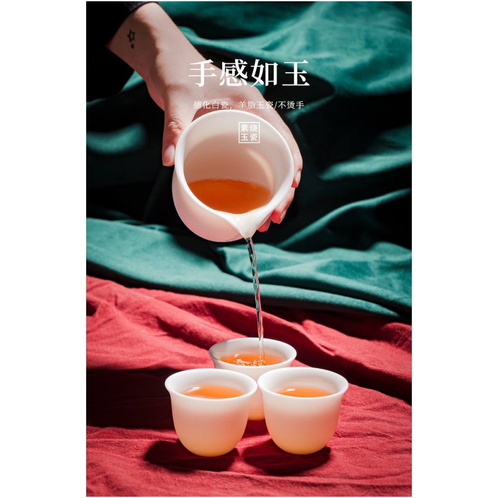 羊脂玉白瓷公道杯家用功夫茶海單個大容量勻杯分茶器素燒貪心杯-細節圖9